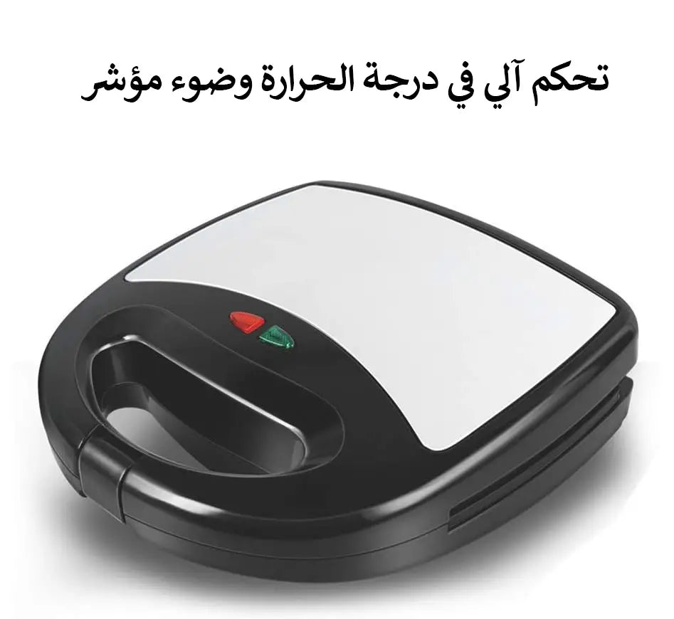 PANINEUSE MULTISMART 800W 🥪