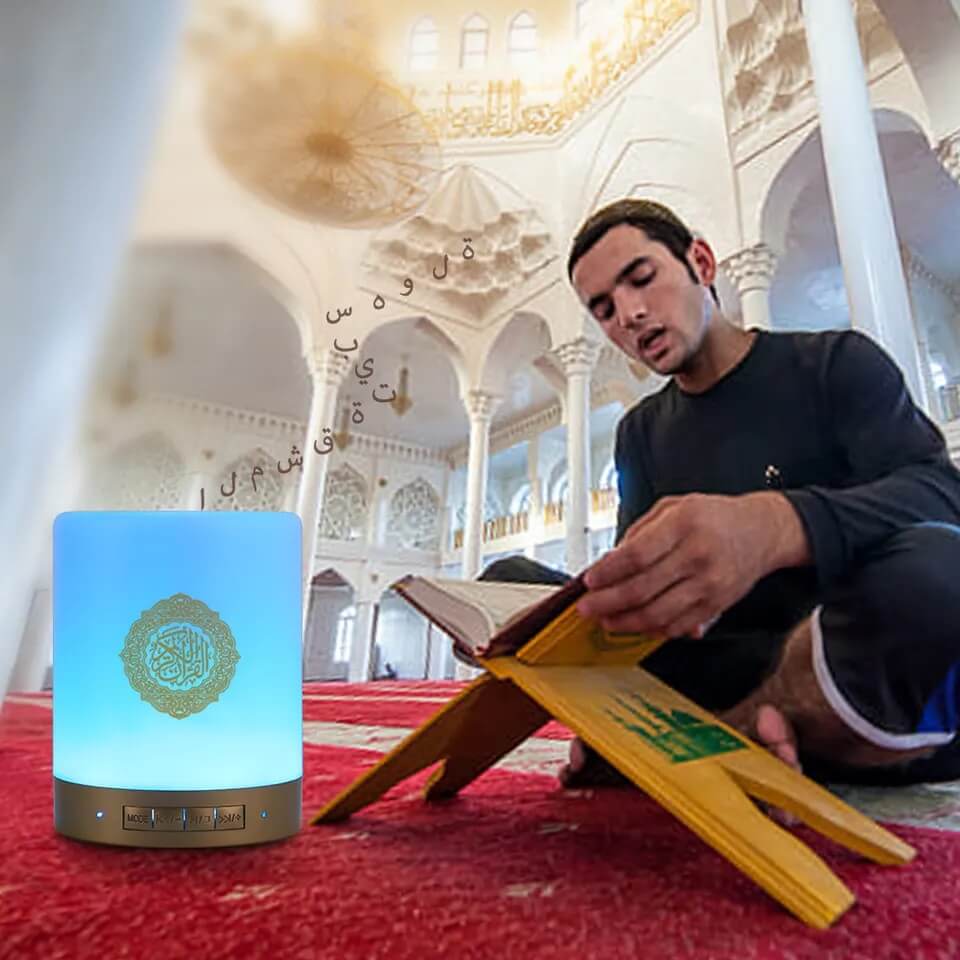 Quran Speaker 📖💡 مصباح القران - SQ -