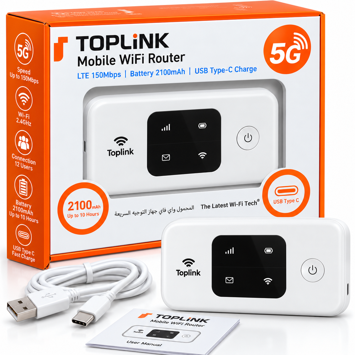 TopLink Mobile Wifi Router