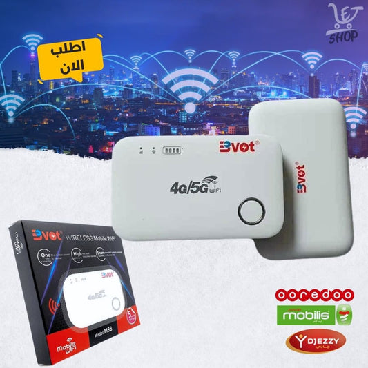 BVOT Wireless Mobile WiFi 🌍📱