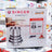 Singer Magnifique Batterie de cuisson 8 pcs SIN8 🍳