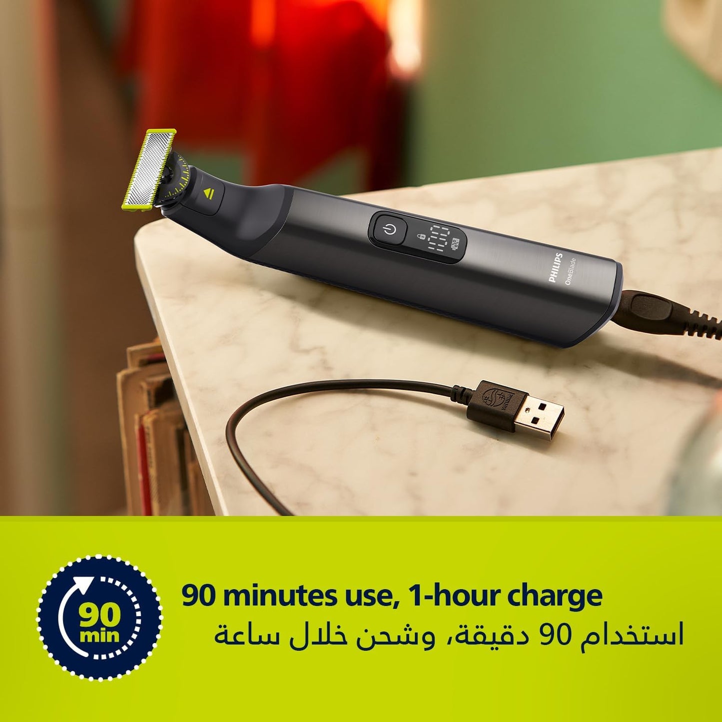 One Blade PRO 360 ( Corp et Visage )