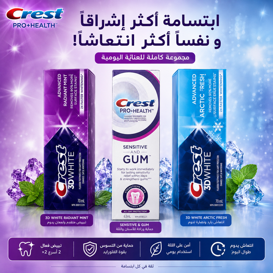 CREST ORIGINAL