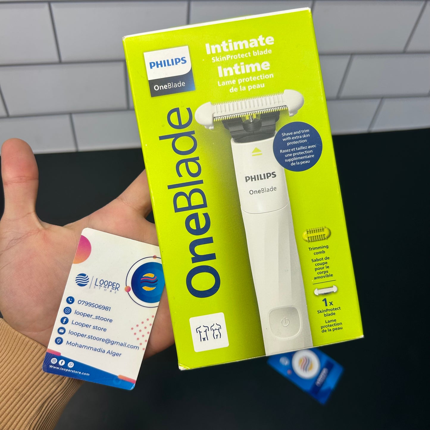 Philips Oneblade Intimate (corp)