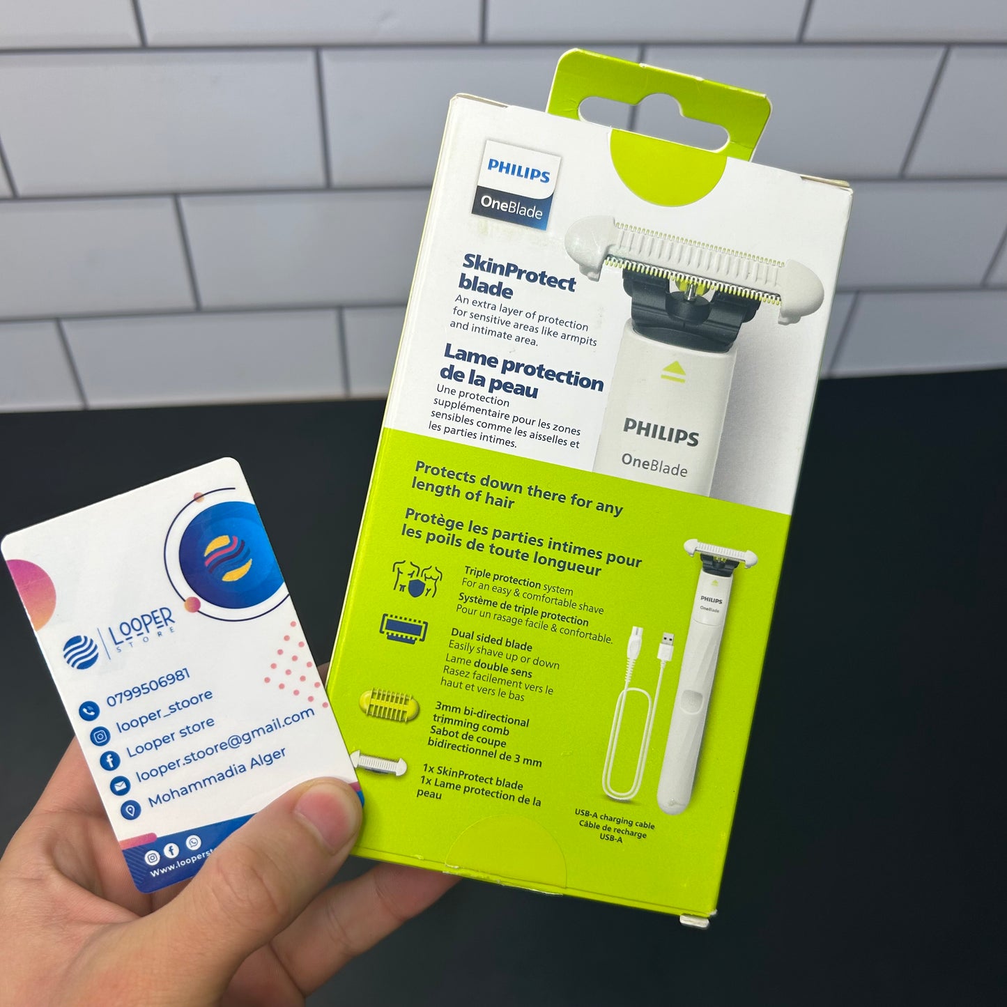 Philips Oneblade Intimate (corp)