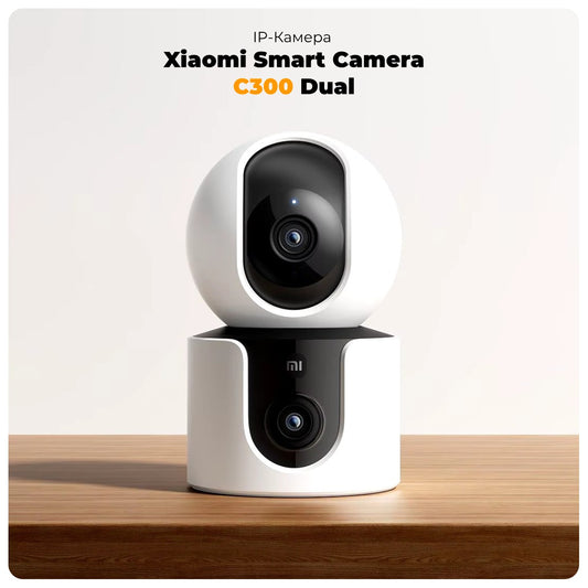 Xiaomi C300 Dual
