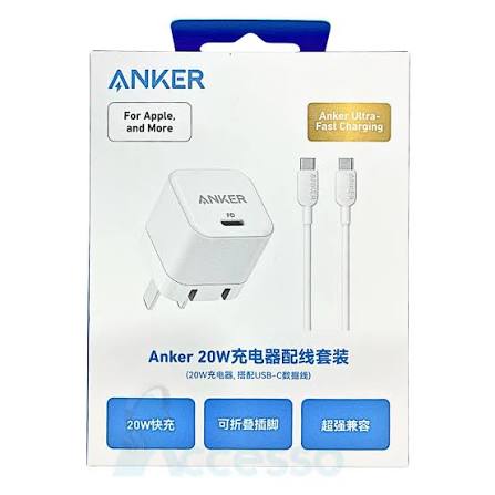 ANKER Chargeur IPHONE 20W + Cable